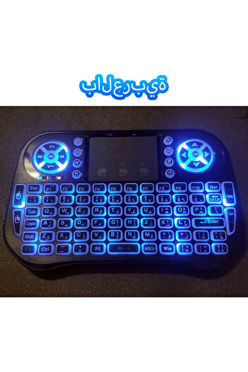 Choice Arabic Bluetooth Wireless Mini Keyboard Backlit 2.4G USB English Russian French Spanish Portuguese A