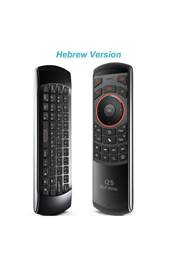 Choice Hebrew Keyboard Rii i25 2.4G Mini Wirless Air Mouse Keyboard With IR Remote Control PC Teclado For T