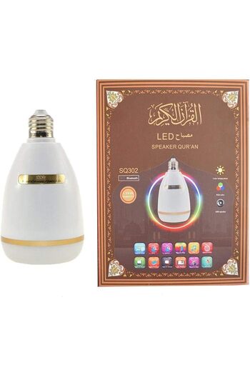 erorex سماعة قرآن مع ريموت Qs100 لون أسود