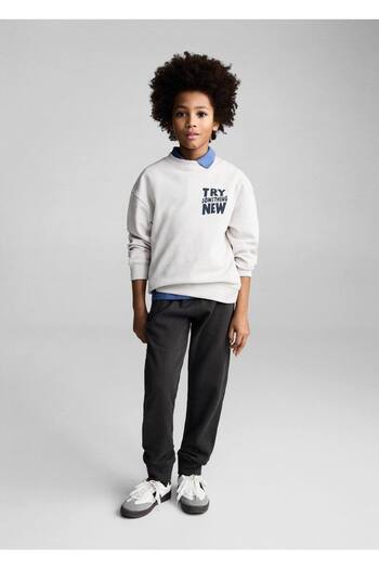 MANGO Kids Jogger Pants with Elastic Waist