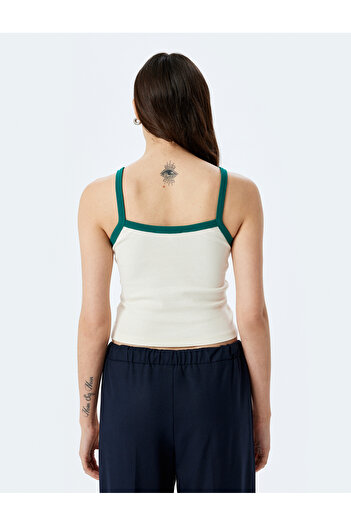 Koton İnce Askılı Biyeli Slim Fit Crop Baskılı Atlet