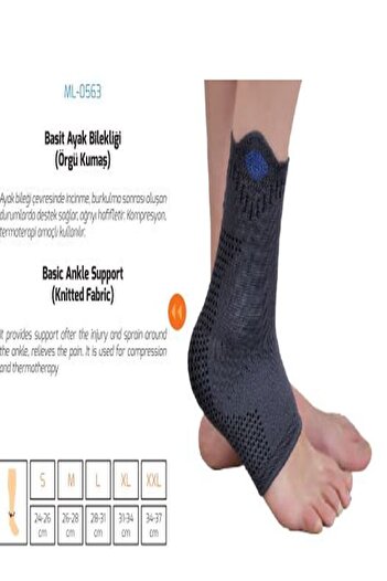 Ortholand Simple Foot Bracelet (mesh Fabric)