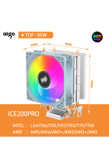 Aigo مبرد وحدة المعالجة المركزية ICE200PRO أبيض اللون ثابت، 2 4 6 أنابيب حرارية، مشعاع تبريد الكمبيوتر، 3 سنون PWM، RGB صامت