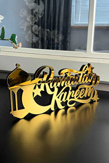 iwa concept Ramadan Kareem Latin Saddleback Design Frame Decor - - Islamic Wall Art Home Office Mosque Decor