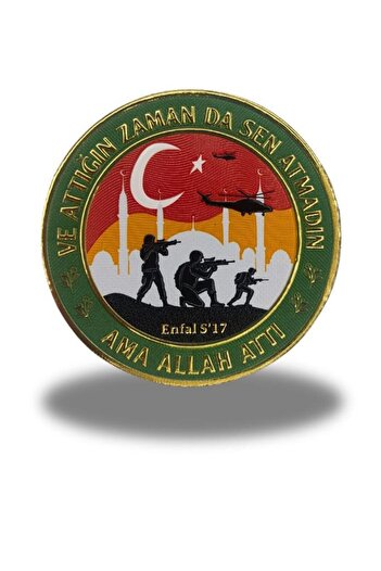 SINGLE SWORD Love of the Homeland Is Imandandir Plastic