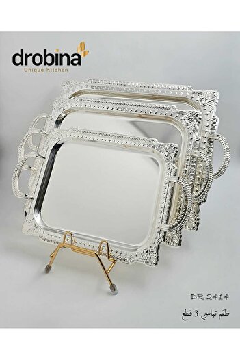 drobina Dropina Luxury Stainless Steel Serving Set