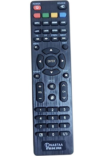 erorex Viso Tv Remote Control