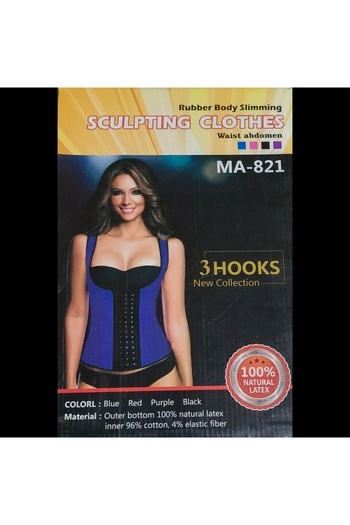 Generic Kim Kardashian Thermal Belly Slimming Belt