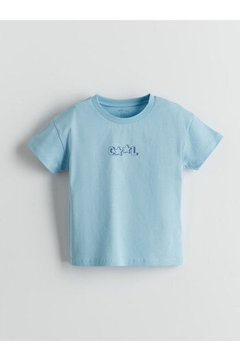 LC Waikiki Create Your Style |   Basic Baby Boy T-Shirt and Shorts 2-Pack