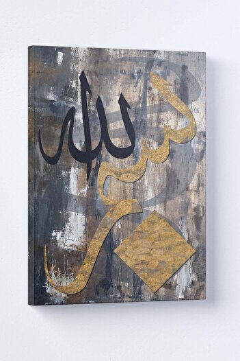 Sanat Tablo Geleneksel Modern Klasik Hat Baskılı Dekoratif Kanvas Duvar Tablosu Bismillah Yazılı Baskılı