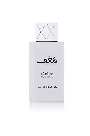 SWISS ARABIAN Swiss Arabian Shaghaf Oud White Perfume 75ml