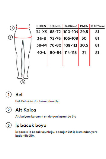 its basic Γυναικείο Μπεζ Χρώμα Neptun S5-57 Παντελόνι Palazzo Fit με λεπτομέρεια ζώνης