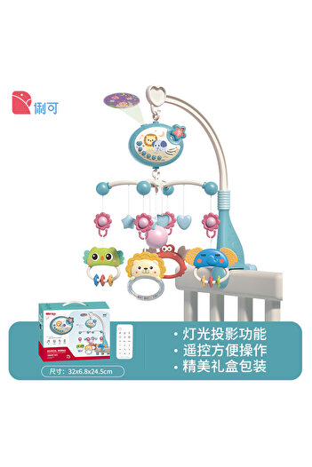Choice ET0735-blue-BOX سرير أطفال متنقل مزود بإضاءة وموسيقى للأطفال من عمر 0 إلى 6 أشهر مع جهاز تحكم عن بعد