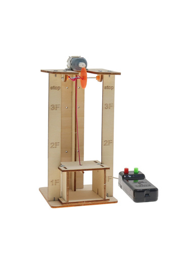 Choice1 DIY Electric Remote Control Lift Elevator Wooden Model Kit Science School Projects Experiment Sci...