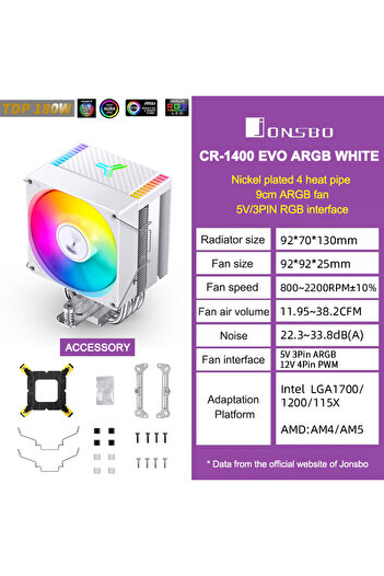 Choice1 A-RGB Other CR1400E ARGB White JONSBO CR1400 EVO CPU Cooler 4 HeatPipes ARGB PWM Processador Air Rad