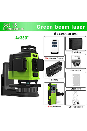 Choice1 IE16R-DC12G Clubiona 4D 16 lines Professional German Core Floor Ceiling Remote Control Green Line La