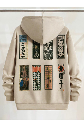 PENTHİLUS Vintage Japanese Illustration Print Found Long Sleeve Hooded Sweatshirt