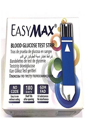 Easy Max 50-Piece Blood Glucose Test Strips