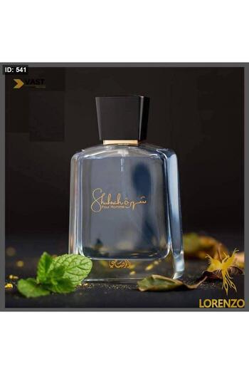 Rasasi Rasasi Shuhrah for Men Eau de Parfum 90ml