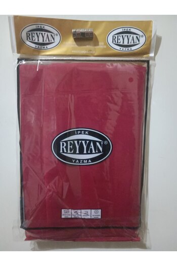 REYYAN Plain Writing Embroidery - Dowry - Yemeni Inner Cheesecloth