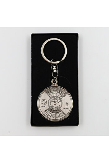 enyareshome Metal Compass Keychain with Compass 10.5cm
