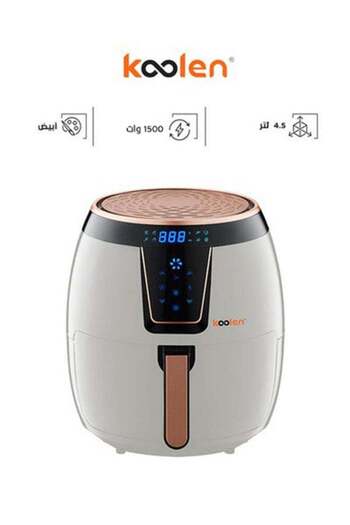 Koolen Colin Air Fryer 4.5L 1500W Digital Touch White 816102006
