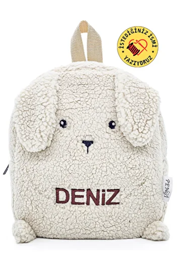 PENGİ [We Write the Name You Want with Embroidery] Rabbit Cream (Figure Name) 0-8 Years Old Children's Backpack