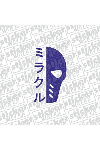 Sticker Works Autocolant Deathstroke