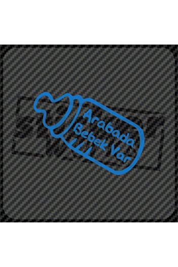Sticker Works Autocolant În mașina are un copil