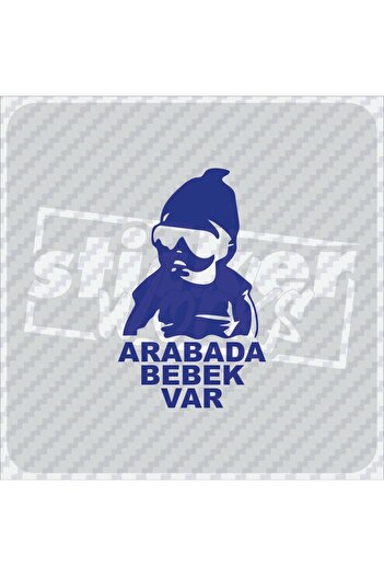 Sticker Works Autocolant În mașina are un copil