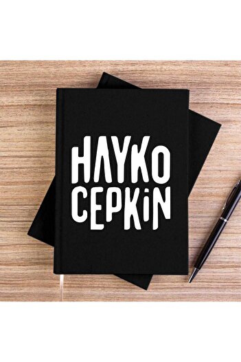 CrowsGate Hayko Cepkin Text Black Canvas Notebook