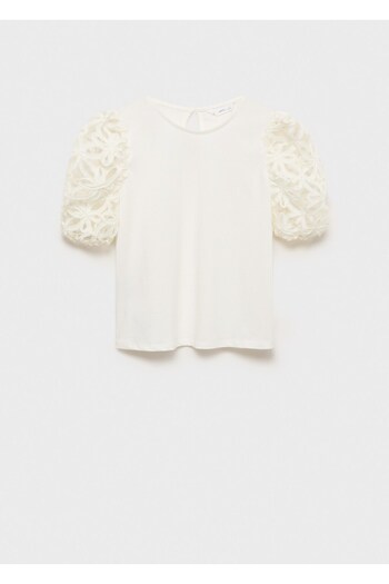MANGO Kids T-SHIRT GLOBE