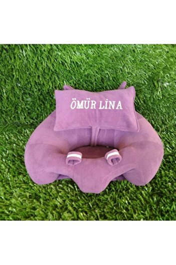 Teknor İsme Özel Bebek Yatmaz Destek Oturma Minderi Lila