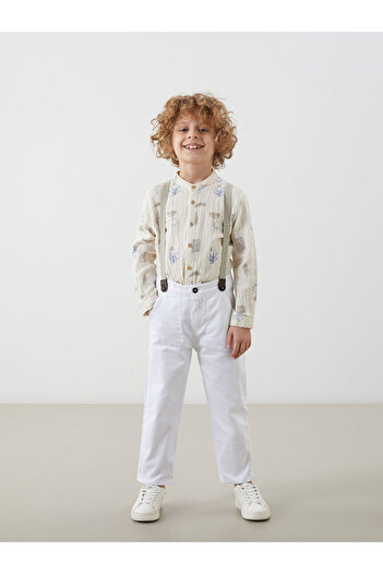 LC Waikiki White Boys' Trousers with Elastic Waistband and Straps