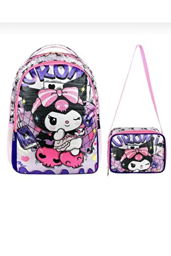 Dainty Bag Nutrition Primary School Bag Set