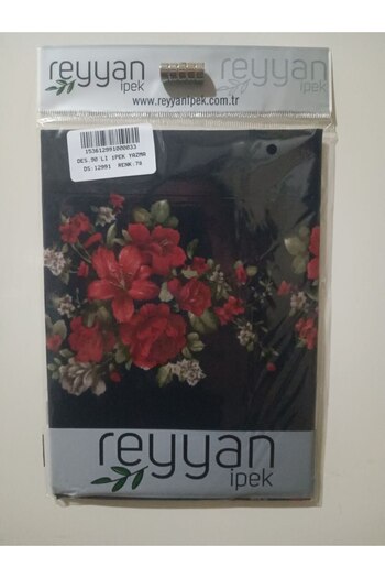 REYYAN Oya Yazma 90' Προίκα Ιεμενικό Εσωτερικό Τυφλό 90x90 cm Κενό με λουλούδια στις άκρες