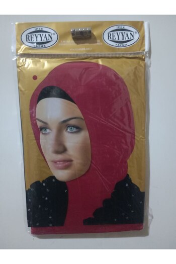 REYYAN Plain Writing Embroidery - Dowry - Yemeni Inner Cheesecloth