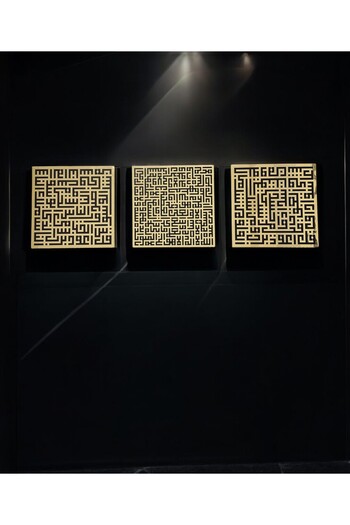 Karter İnovasyon Islamic Gold Wall Painting Set of Three, Ayetel Kursi, Nas, Felak Sureler Wall Painting,