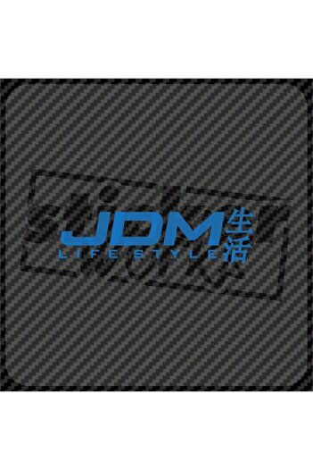 Sticker Works Autocolant Jdm Life Style