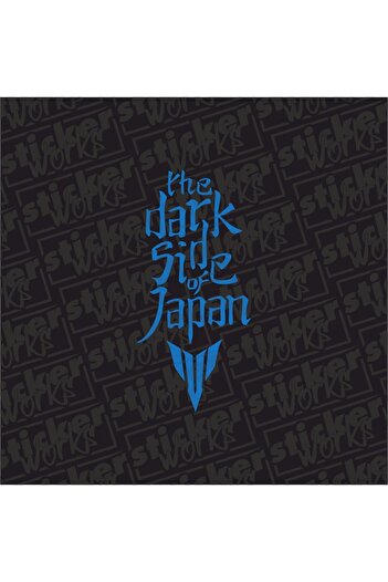 Sticker Works Autocolantul Laturii Închise ale Japoniei