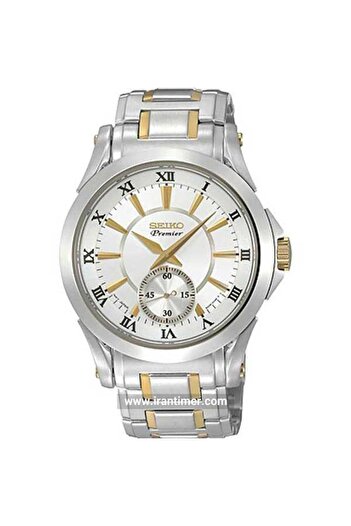 Seiko Srk022p1 Erkek Kol Saati