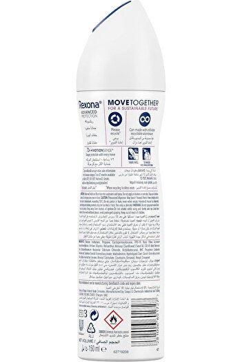 Rexona 女士止汗除臭喷雾，72 小时保护，淋浴清新，Motionsense 技术，150 毫升