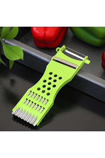Hayveys home Multifunctional Grater Peeler Potato, Cucumber, Lemon, Carrot Vegetable Chopper