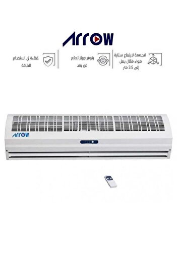 ARROW Aro Air Curtain 90 cm White RO-90CARC
