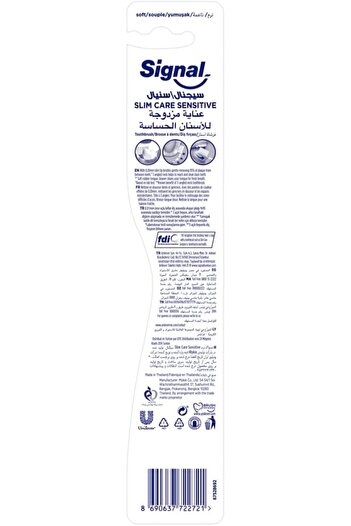 Signal Toothbrush Slim Care Sensitive, Soft