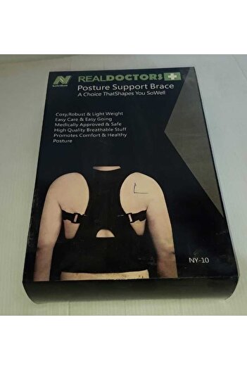 Generic Posture corrector, posture correction, back pain