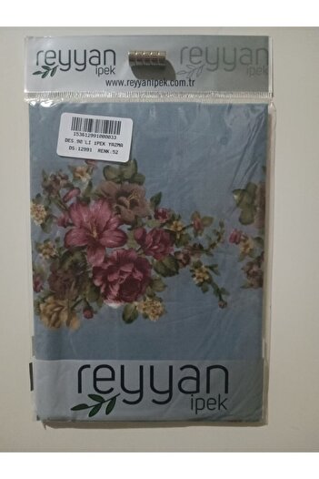 REYYAN Oya Yazma 90' Προίκα Ιεμενικό Εσωτερικό Τυφλό 90x90 cm Κενό με λουλούδια στις άκρες