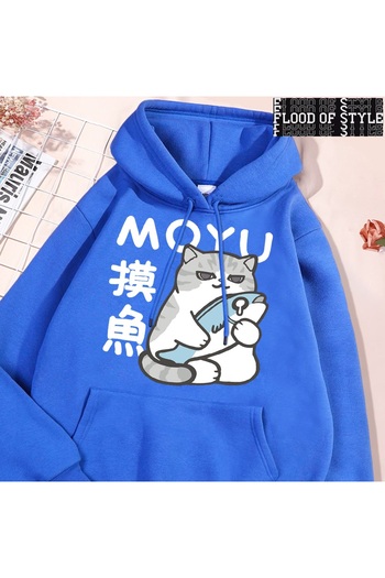Flood Of Style Hip Hop Harajuku Vintage Στυλ Ταξινόμηση αργοτεχνίας κατά τις ώρες εργασίας Μπλε