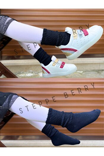 STEPPE BERRY 2 чифта детски училищни чорапи