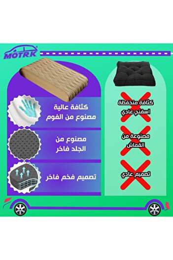Generic مسند ذراع وحدة التحكم المركزية للسيارة، وسائد معززة لمسند ذراع السيارة من إسفنج الذاكرة المصنوع من الجلد